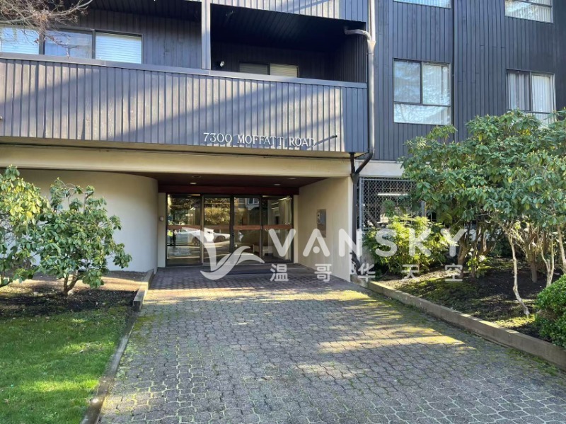 250127222050_Ding 7300 entrance.jpg